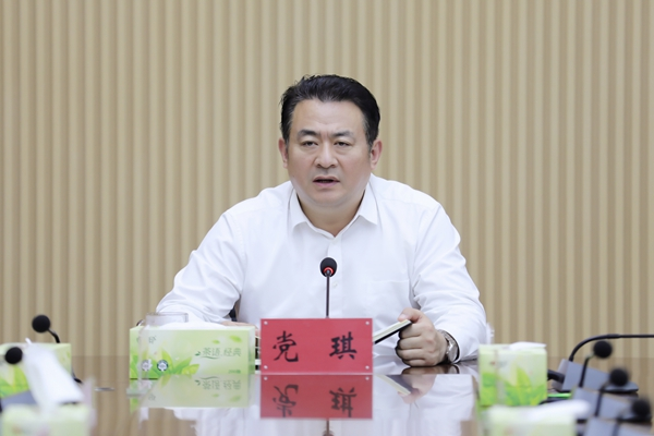 微信图片_2025-09-30_164512_206