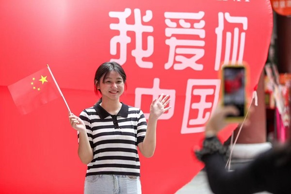 微信图片_20251001182253_副本