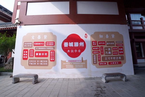 微信图片_20251001152702_副本