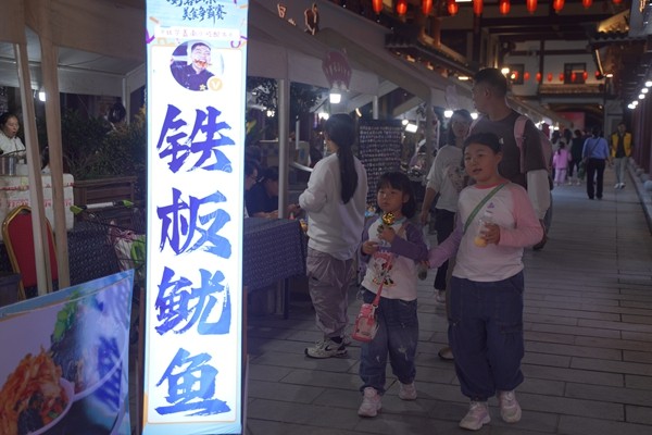 微信图片_20251001152440_副本