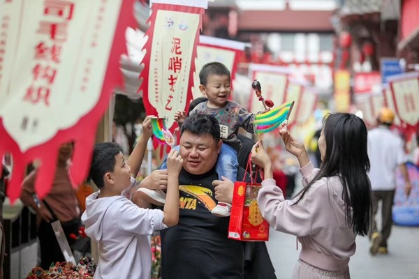 微信图片_20251001182308_副本