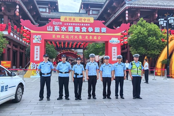 微信图片_20251001155308_副本