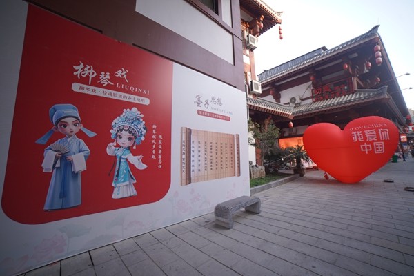 微信图片_20251001153645_副本