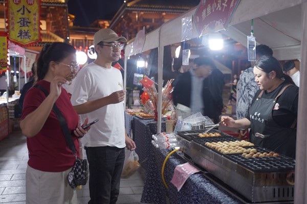 微信图片_20251001152445_副本