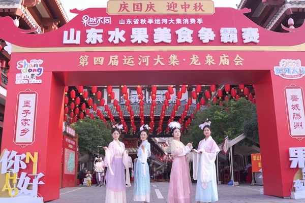 微信图片_20251001152543_副本