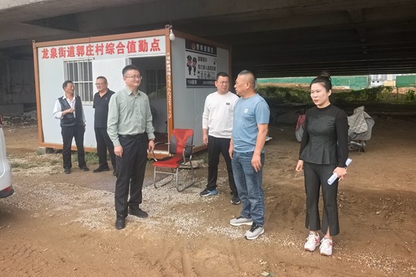 微信图片_20251001155252_副本