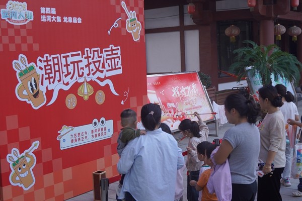 微信图片_20251001152554_副本