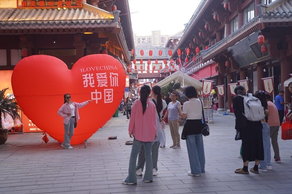 微信图片_20251001152602_副本