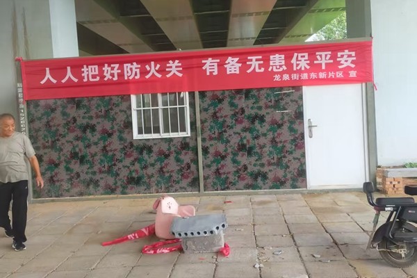 微信图片_20251001165329_副本