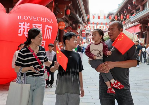 微信图片_20251001182450_副本