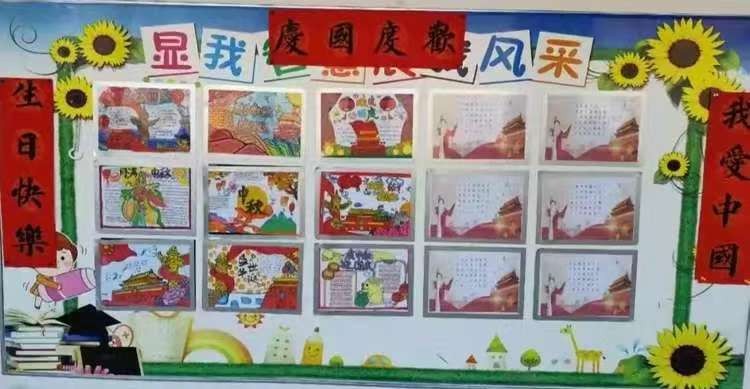 微信图片_20251002113638