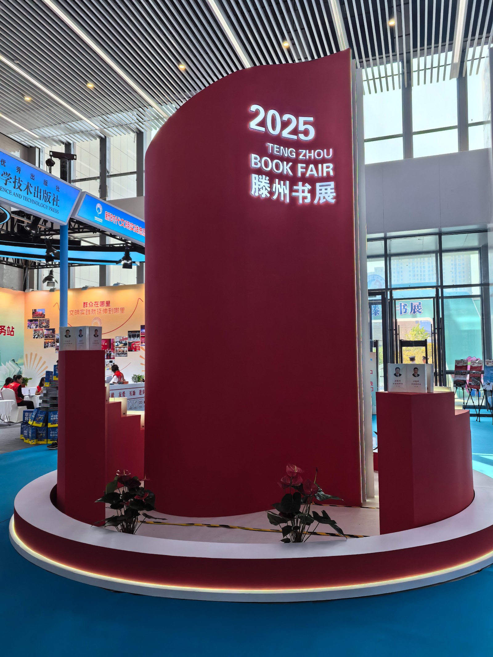 微信图片_20251002120847