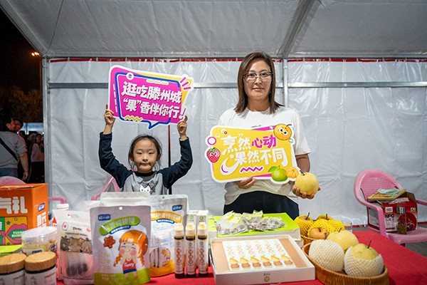 微信图片_20251001221846_6183_5