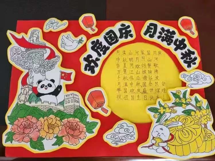 微信图片_20251002113052