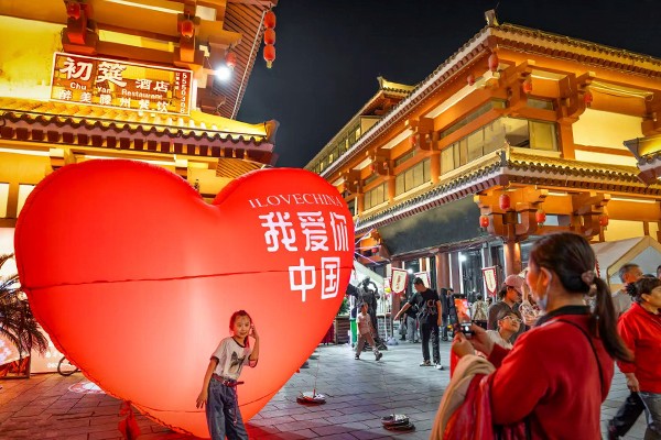 微信图片_20251001221803_6177_5