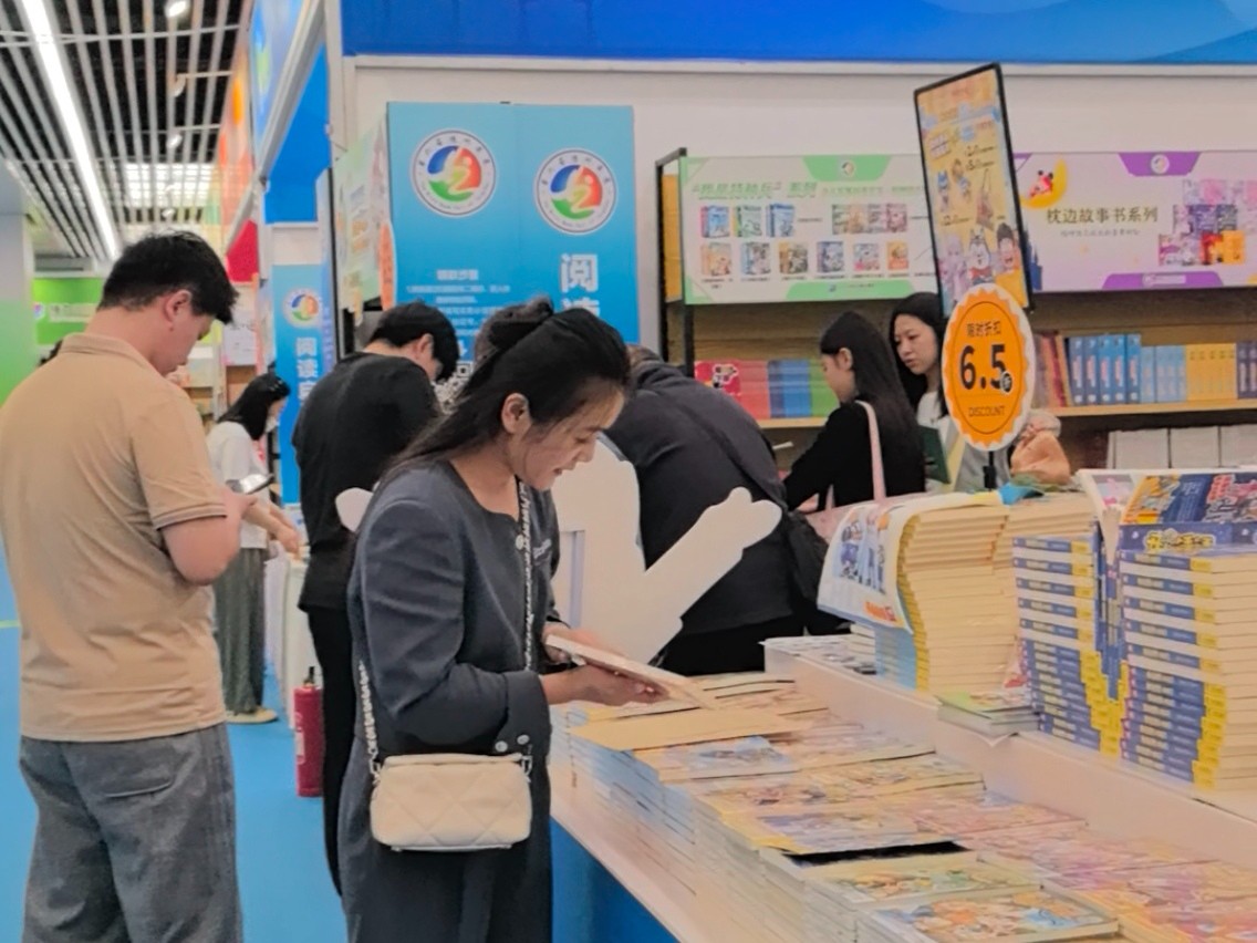 微信图片_20251002120840