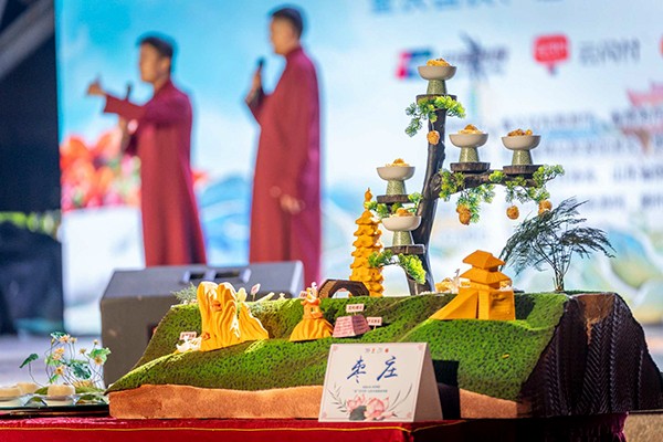 微信图片_20251001221936_6186_5