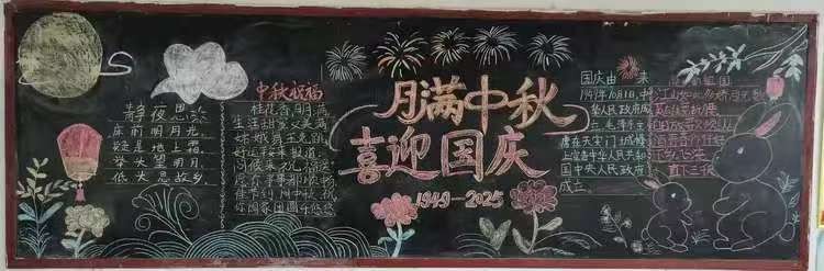 微信图片_20251002113029