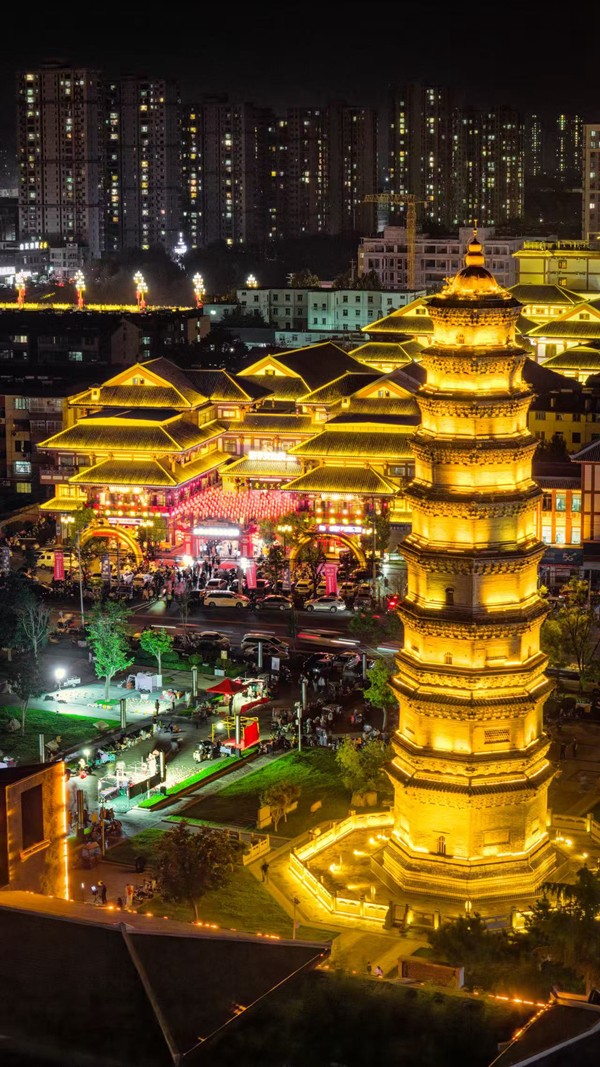 微信图片_20251001221805_4183_15