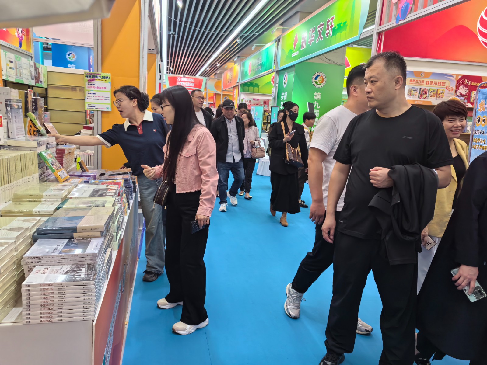 微信图片_20251002120902