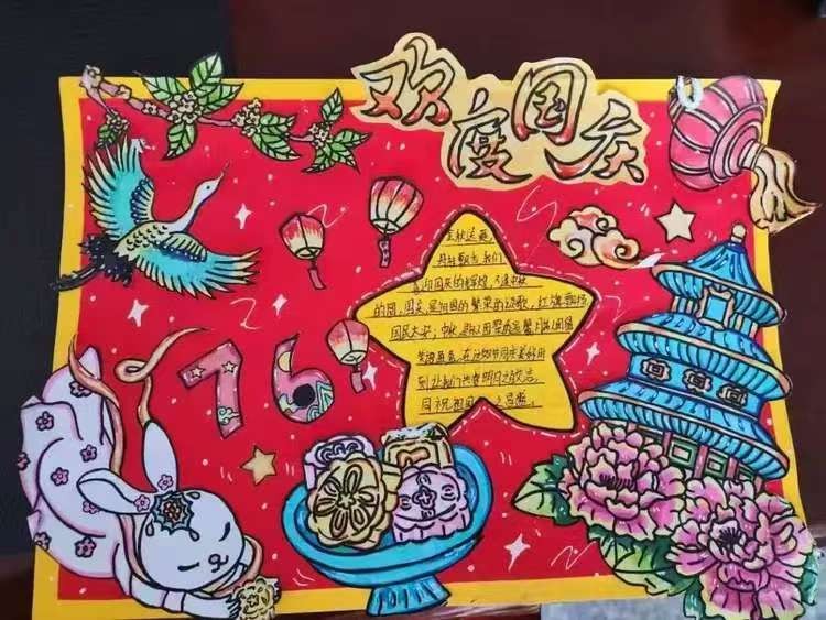 微信图片_20251002113047