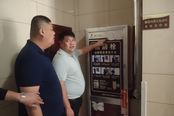 微信图片_20251003164422_75_91