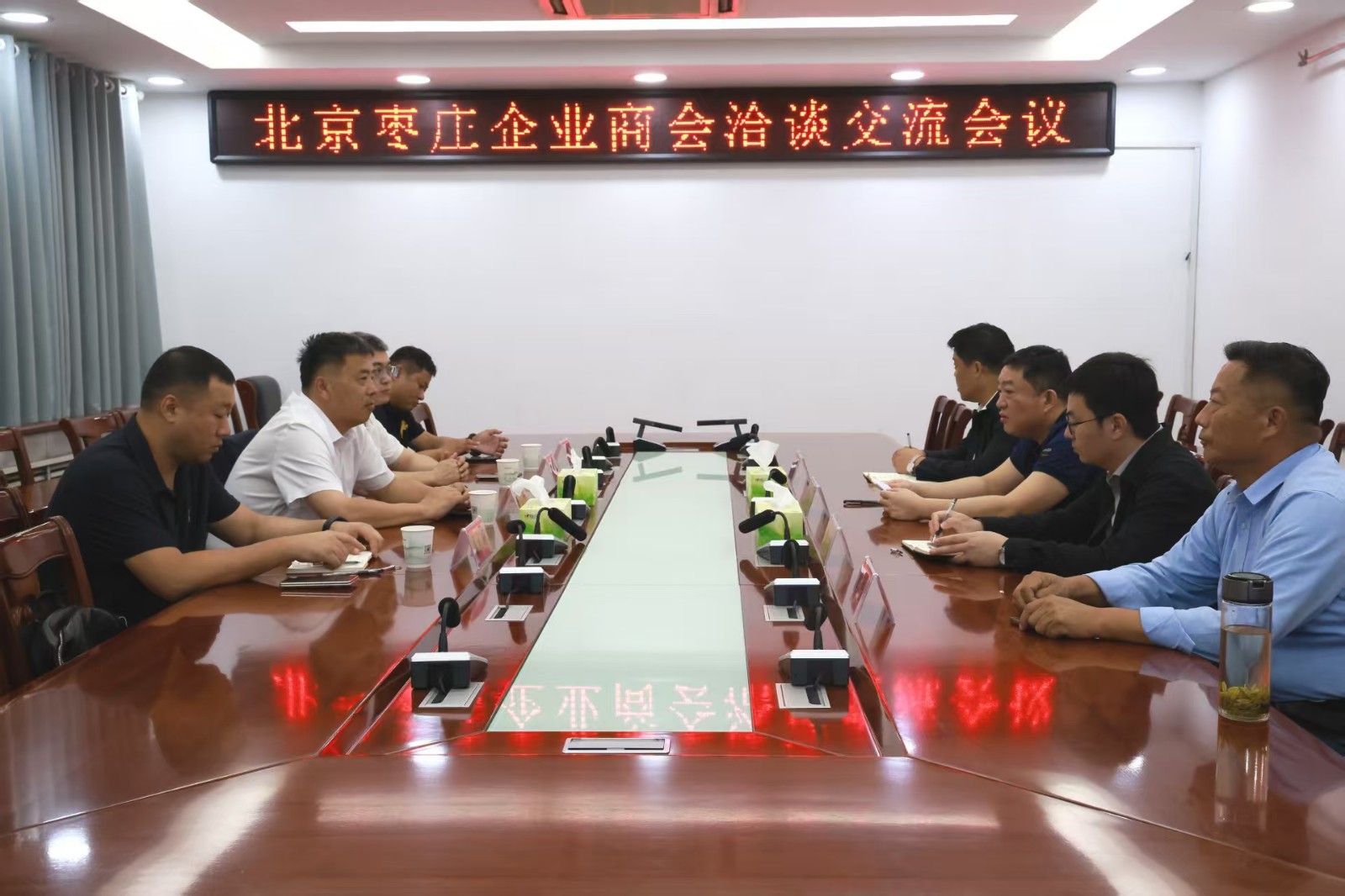 微信图片_20251004175729_2810_20