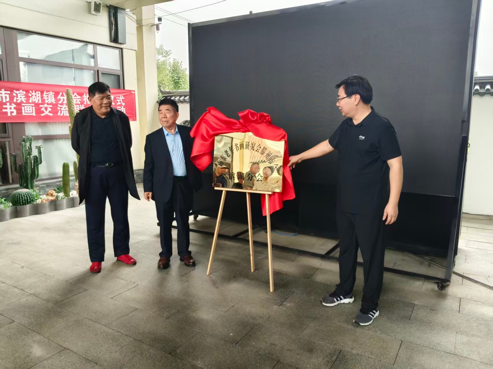 微信图片_20251004174706_2797_20