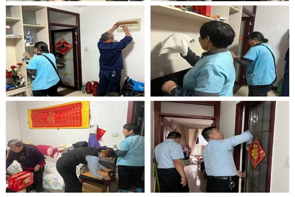 微信图片_20251005165802_762_146