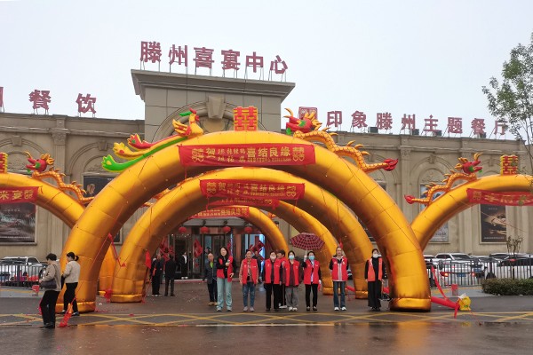 微信图片_20251005104436_59_56