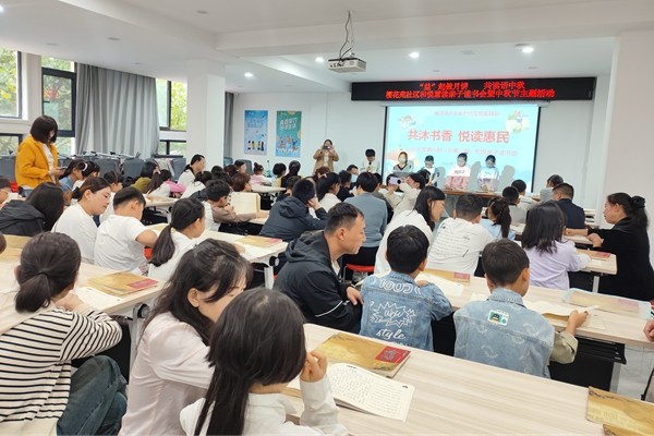 微信图片_20251005121744_733_146