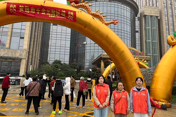 微信图片_20251005104433_56_56