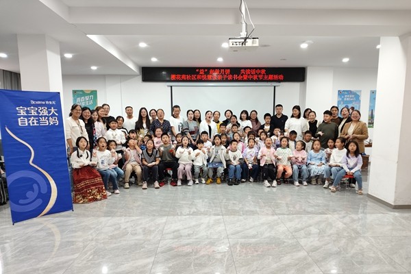 微信图片_20251005121835_740_146