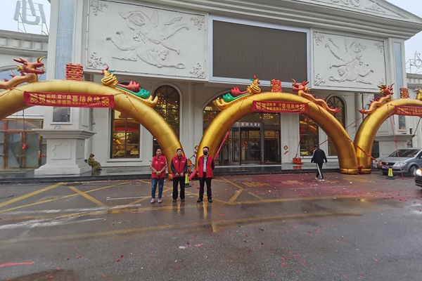 微信图片_20251005075633_2598_103_副本