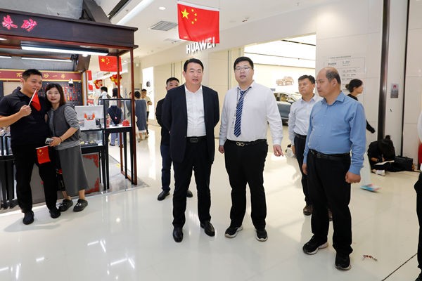 微信图片_20251006145146_3390_28_副本