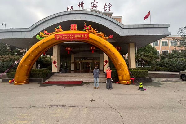 微信图片_20251007084536_2741_103_副本