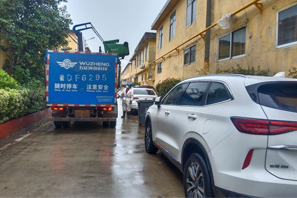 微信图片_20251005094051_2616_103_副本