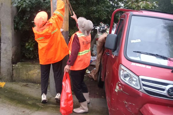 微信图片_20251005094051_2617_103_副本