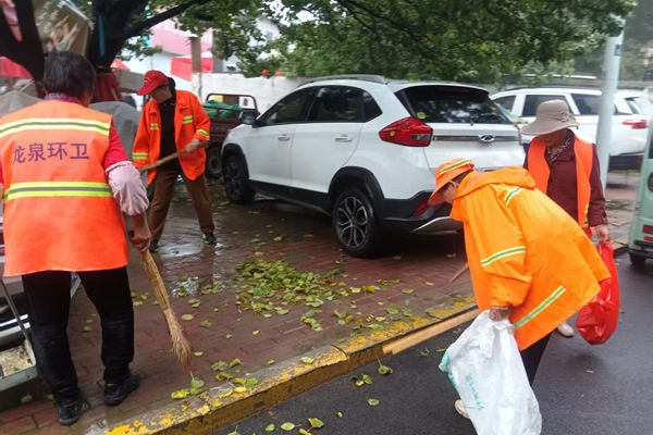 微信图片_20251005094048_2613_103_副本