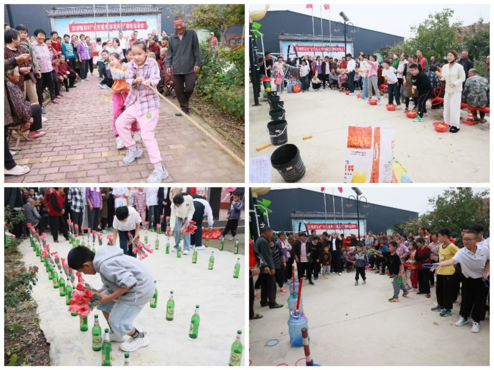 微信图片_20251008152756_2898_20