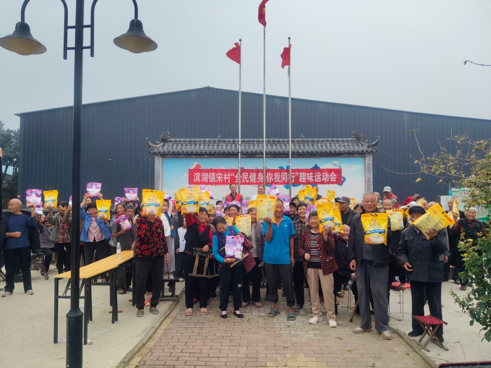 微信图片_20251008152820_2901_20