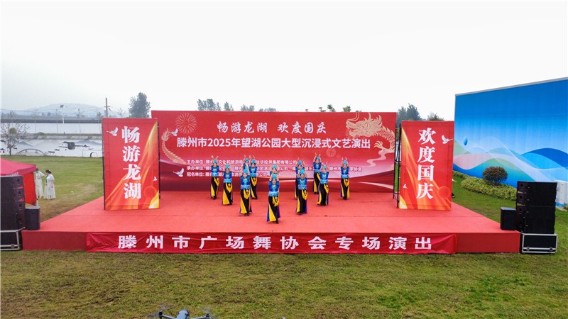 dji_fly_20251008_112612_837_1759893980879_photo_o