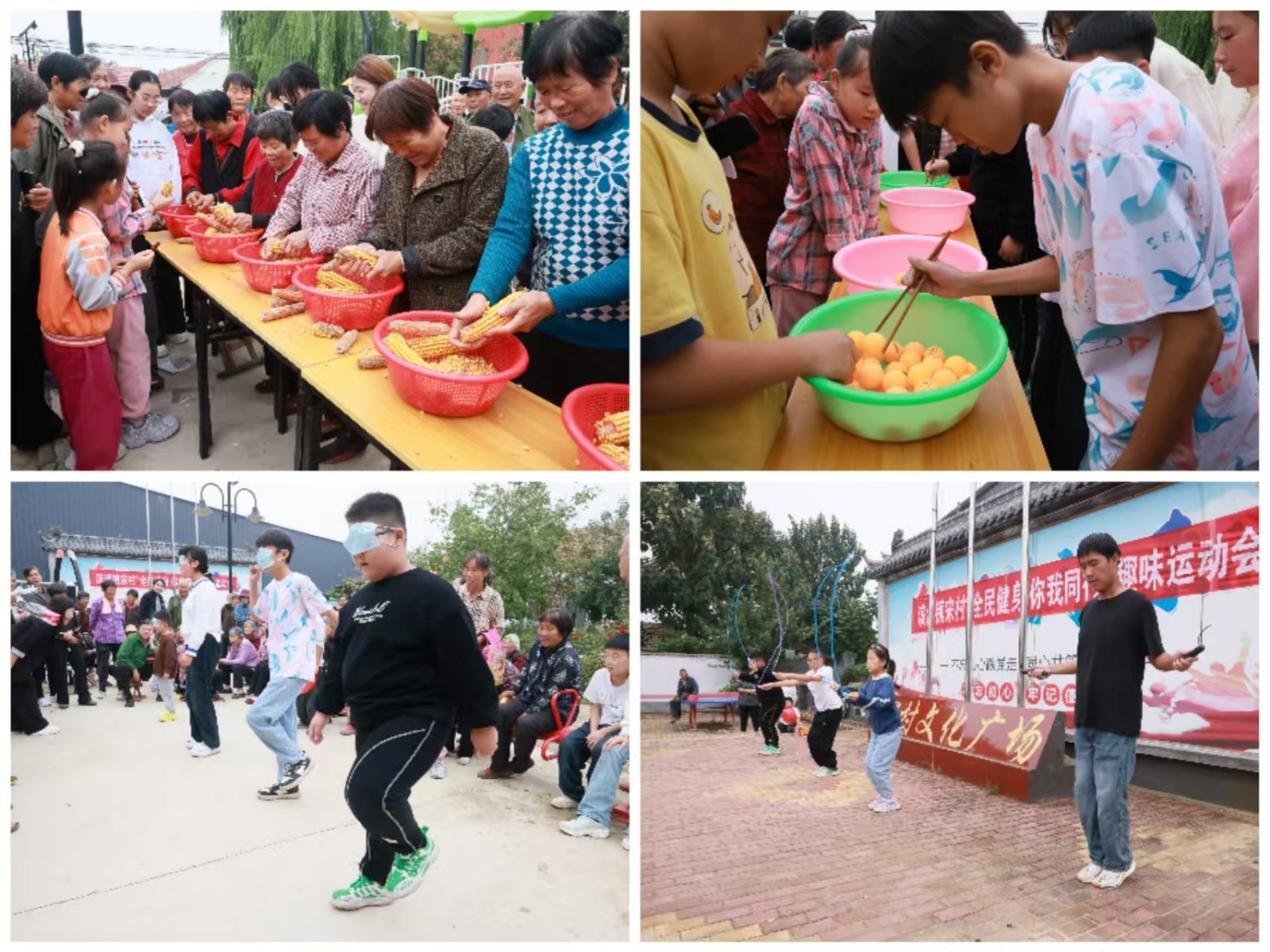 微信图片_20251008152758_2899_20