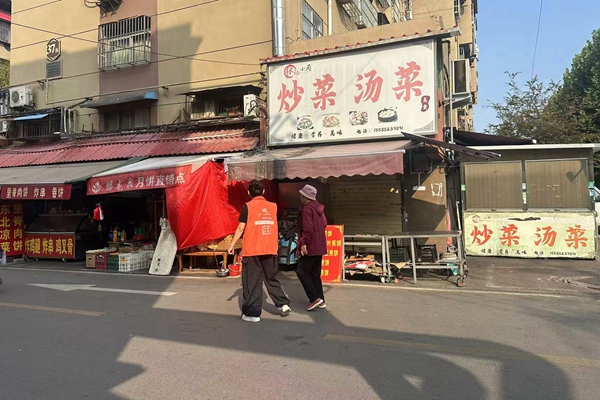 微信图片_2025-10-09_160159_927