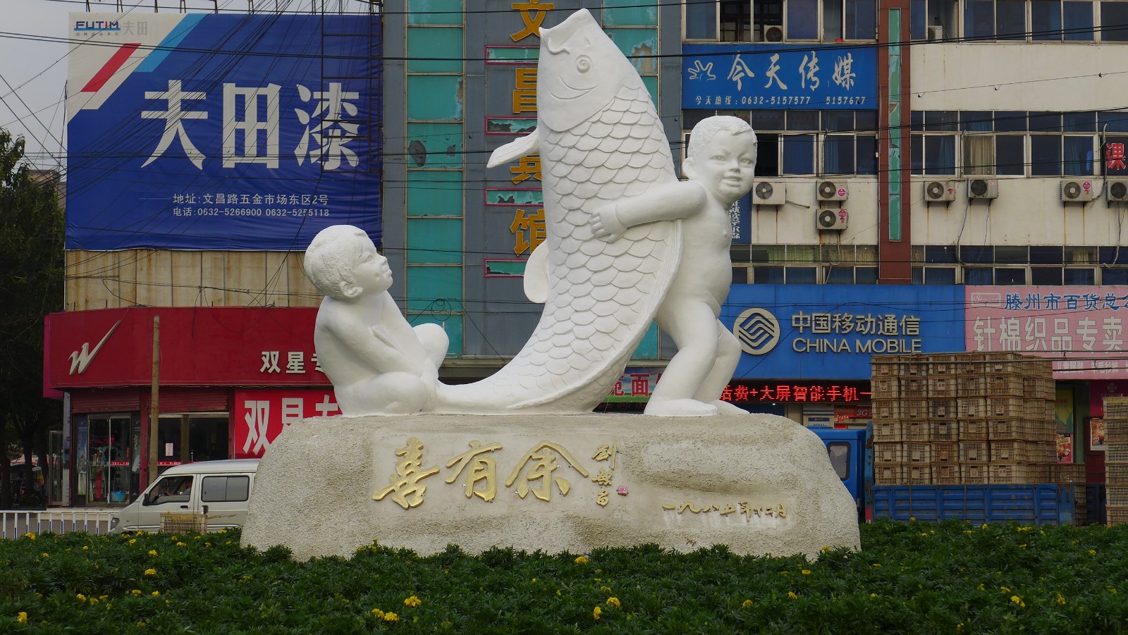 微信图片_20251008152901_133_15