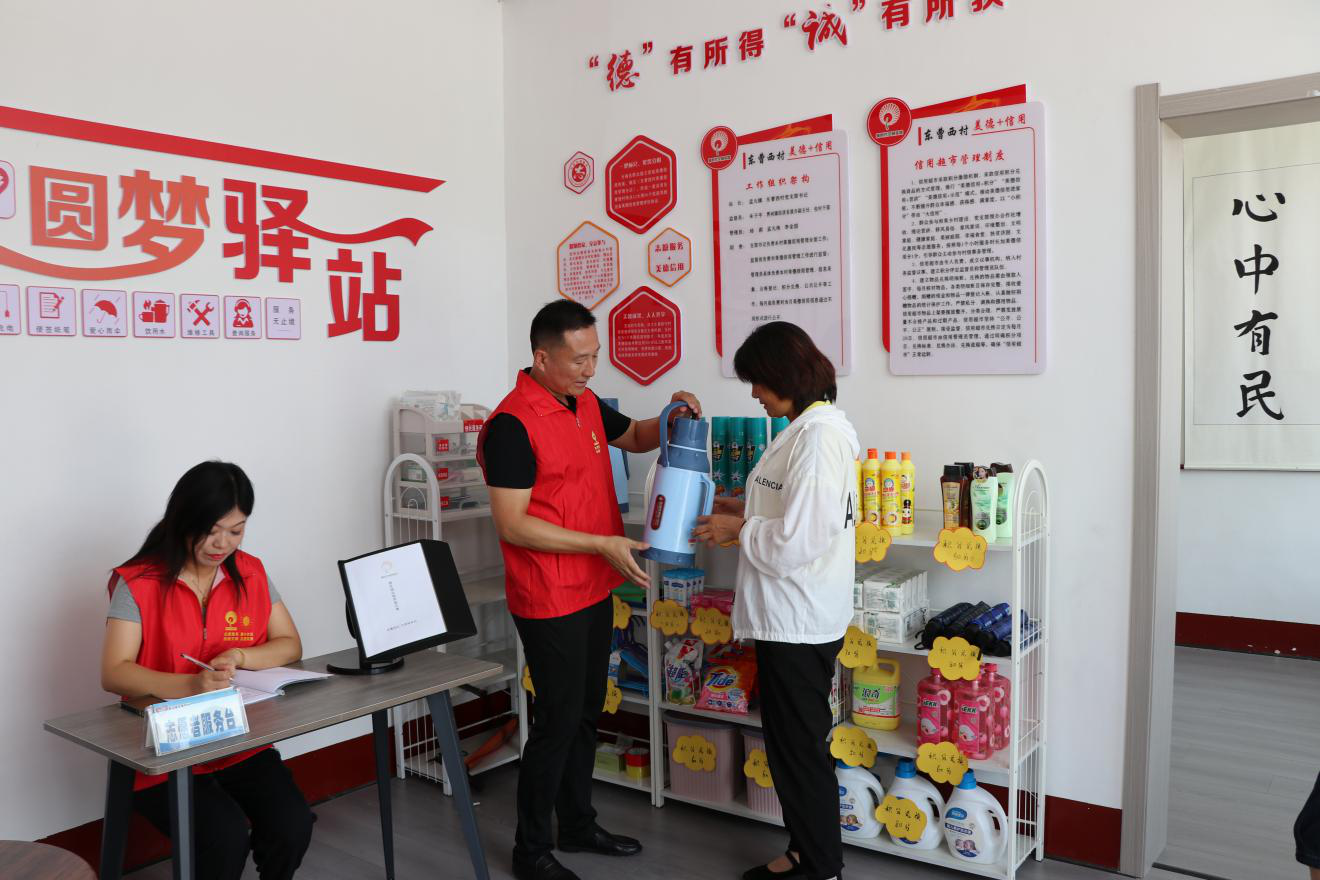 图片7