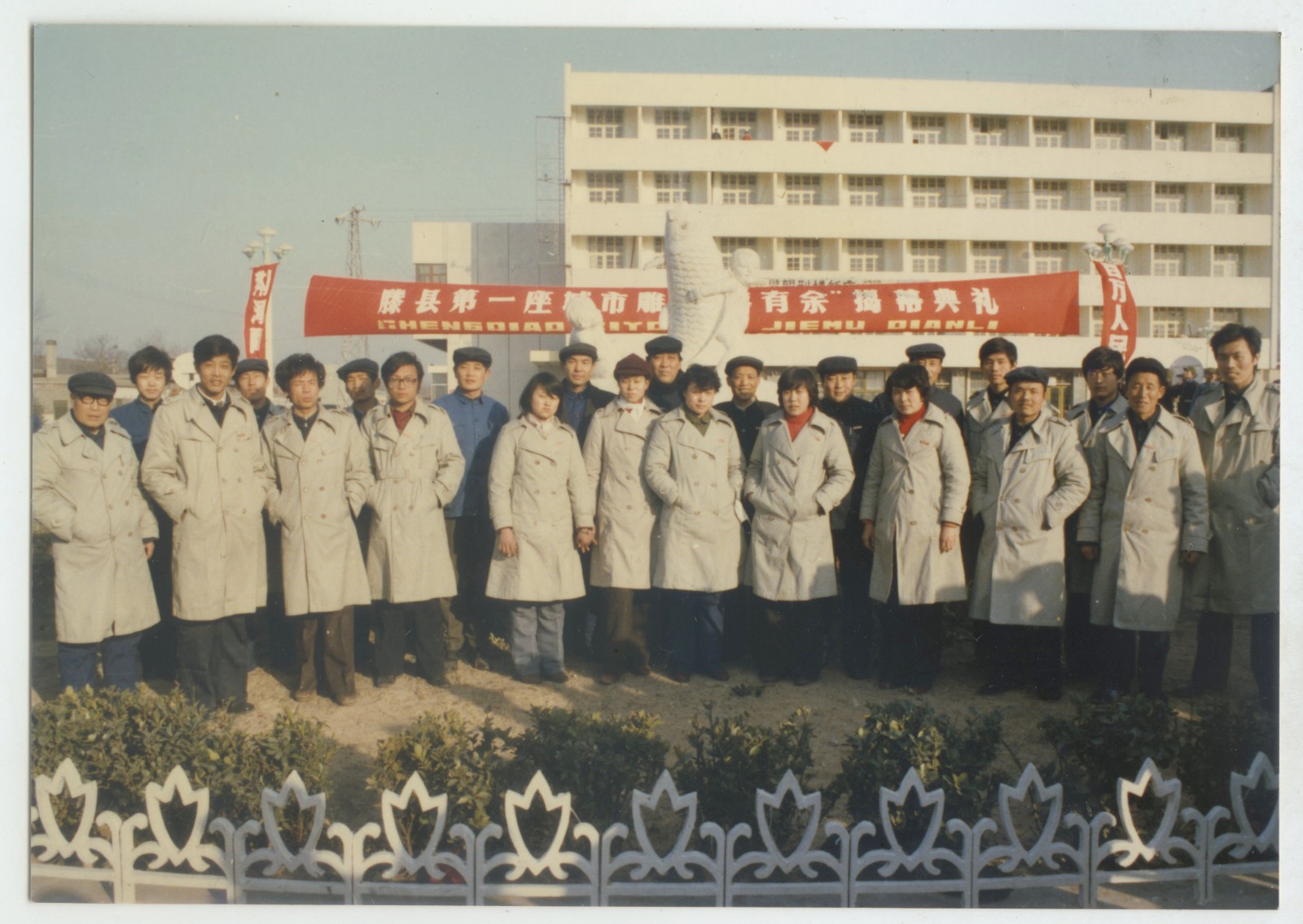 微信图片_20251008152857_131_15