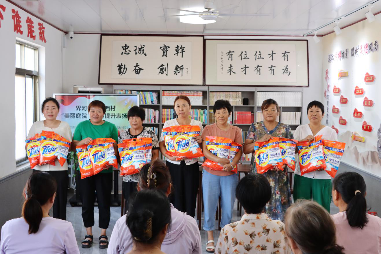 图片8