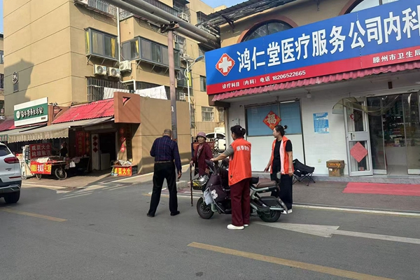 微信图片_2025-10-09_160203_047