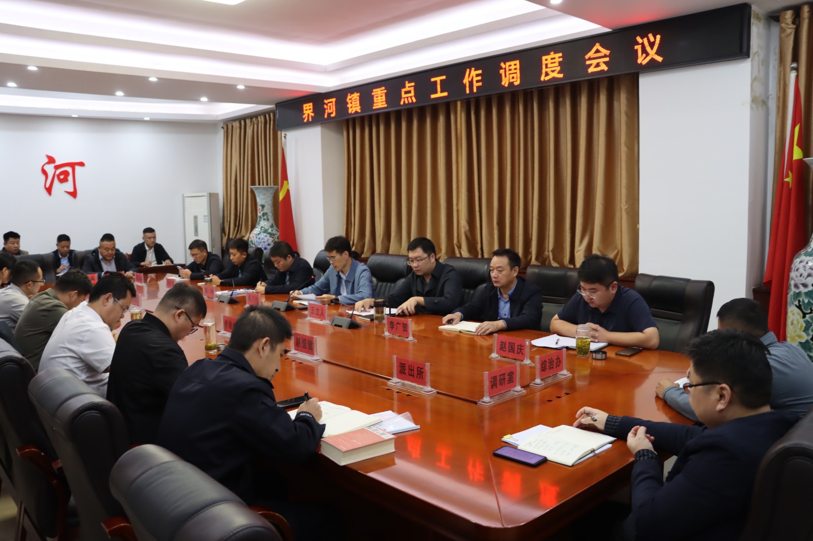 81f2ebd194b01374d3c15fd2164c397